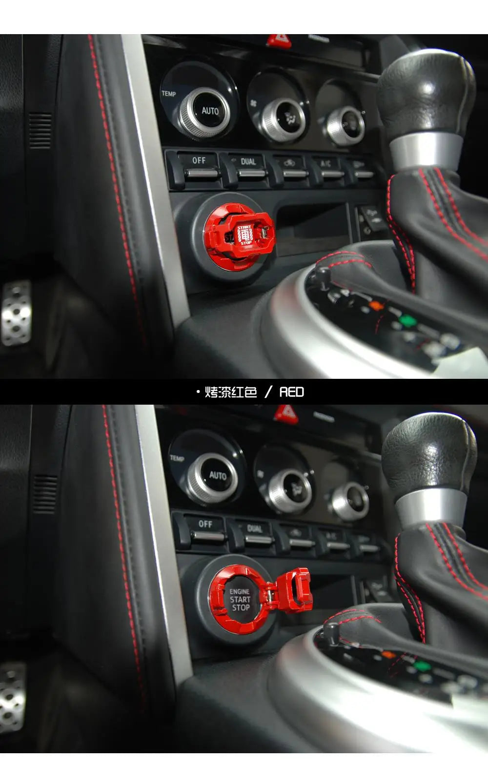 Car Start Stop Button Decor Car Engine Push Start Switch Button Cover Protector Ignition Button for Car