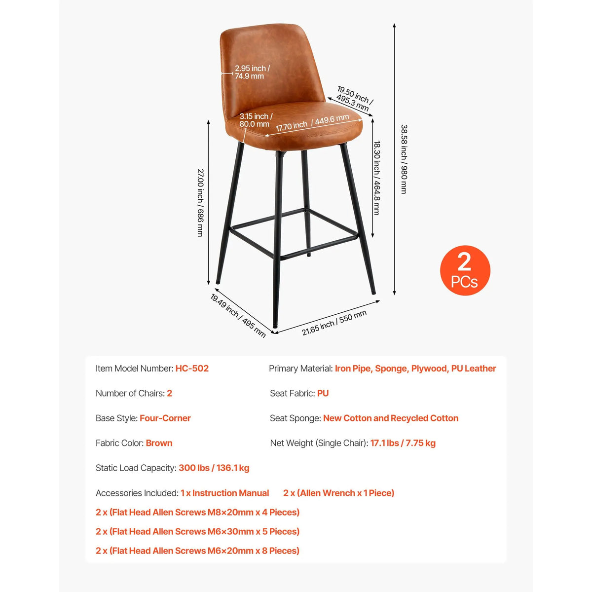 Set of 2 27-Inch Counter Height Swivel Bar Stools Modern PU Leather with Armrest Metal Backrest Legs for Home Commercial Use