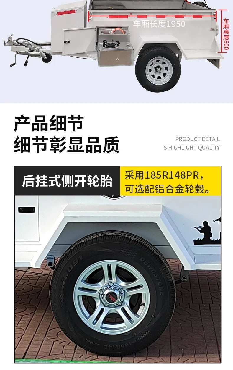 Camping trailer off-road home chassis self-driving car rear hanging small trailer