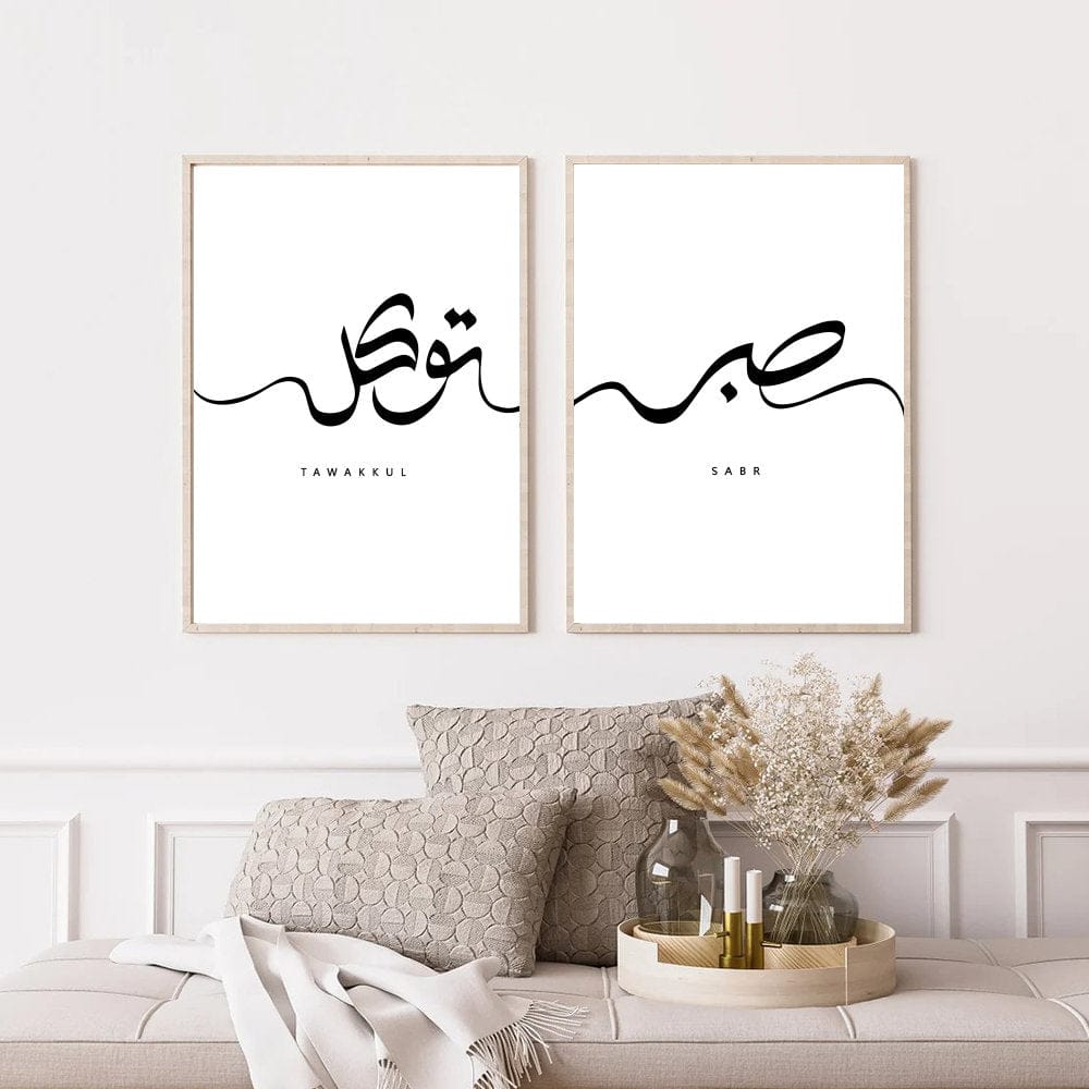 Poster  Kalligraphie · Wandbilder Wohnzimmer & Schlafzimmer · Deko Print Bilder · ohne Rahmen